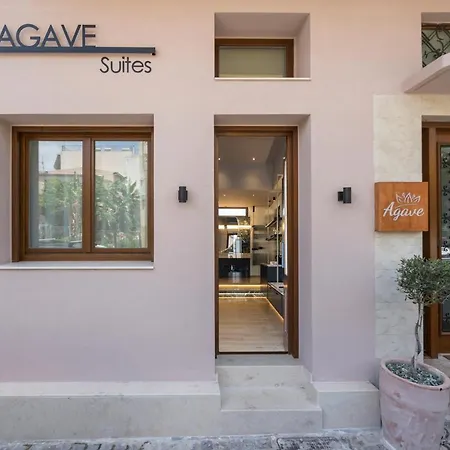 Agave 아파트